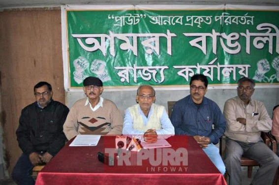 ‘No Political Party works for Bengalis, all play Vote Bank Politics’, alleged Amra Bangali Party ‘No Political Party works for Bengalis, all play Vote Bank Politics’, alleged Amra Bangali Party